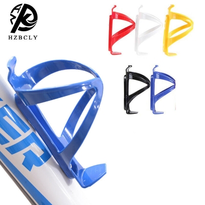 Picture of 1PCS MTB Mountain Road Bike Water Bottle Holder Plastic Bicycle Cup Holder Bottle Cages Racks Bicycle Accessories
