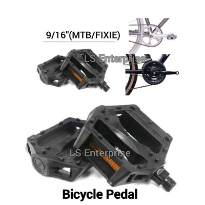 Picture of Bicycle PVC Pedal Meghna Brand / Veloce Pedal 1 Pair