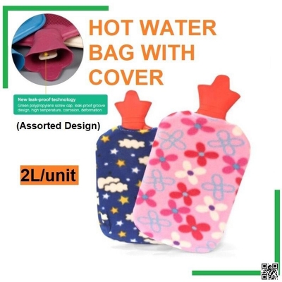 Picture of Hot Water Bag With Cover 2L