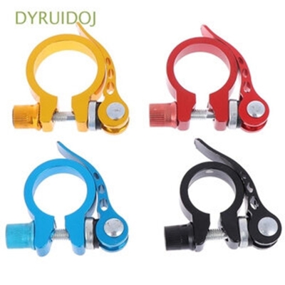 Picture of Aluminum Alloy Mountain Bike Seatpost Clamp, Quick Release Cycling Seat Tube Clip, Bicycle Accessories
