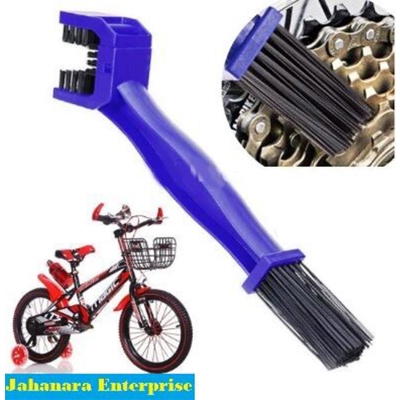 Picture of Bicycle Chain Clean Brush Gear Grunge Brush Cleaner Outdoor Cleaner Scrubber Tools