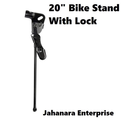Picture of 12"/16"/20'/''26'' Side Kick Stand - Parking stand / Bicycle Stand / BMX Stand / Children Bike Stand