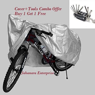 Picture of Schrodinger15 50014 Multi Tool + Bicycle Cycle Acrylic Double Stitching Rain Water Resistant Dust Proof Cover with Zip Pouch