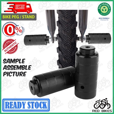 Picture of Foot Pegs Folding Bike Heavy Weight Bearing Aluminum Foot Pegs Bicycle Foot Pegs ⭐ BIG DISCOUNTS ⭐