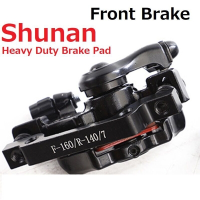 Picture of Bicycle Disc Brakes Heavy Duty Bicycle Accessories 1 Pc - সাইকেল