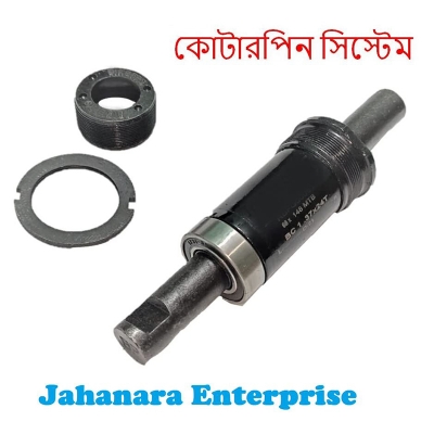 Picture of Bicycle Bottom Bracket Set Steel 68x142mm(BC1.375x24T) Indian Style (Coterpin system) Bottom Bracket Axle Cartridge Bearing Set