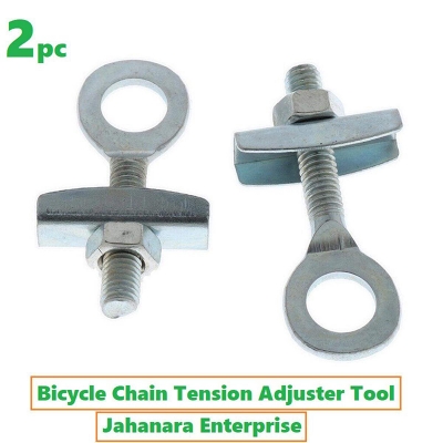 Picture of Bicycle Chain Tension Adjuster Tool / Chain Key/-Suitable for All Single Speed Bicycle 2pc