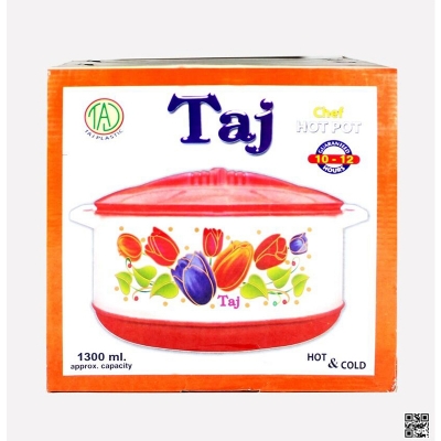 Picture of Taj Hot pot 1300ml, Stainless Steel Serving Casserole with Lid, PU Insulated Kitchen Hot Pot
