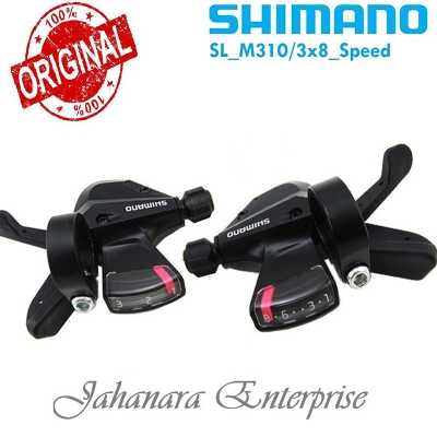 Picture of Shimano SL-M310 3x8-Speed Bike Shifters Left & Right Pair - High-Quality Bicycle Gear Levers
