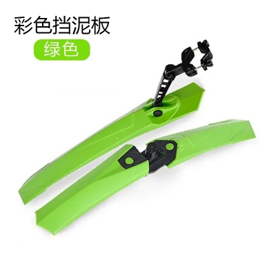 Picture of Bike Fender Bicycle Fenders Cycling Mountain Bike Mud Guards Mtb Mudguard 4 Colors Wings For Bicycle Bike Accessories Bike Parts