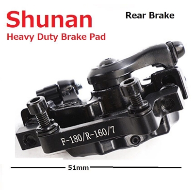 Picture of Bicycle Disc Brakes Heavy Duty Bicycle Accessories 1 Pc - সাইকেল