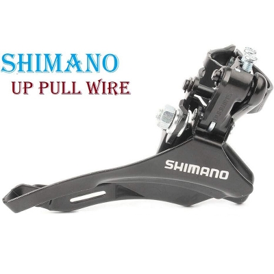 Picture of Shimano Front Derailleur ( Up & Lower Pull Wire )31.8mm Mounting Ring TZ30 6/7/8 Speed Bicycle Accessories - Bike - সাইকেল