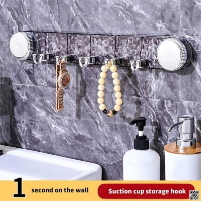 Picture of Multipurpose Rotating Suction Cup Hook with Strong Adhesion for Kitchen Supplies and Bathroom Organization