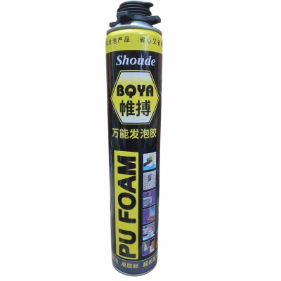 Picture of PU Foam Spray 750ml Expanding Spray Hardens In 3 Seconds PU Foam Sealant Waterproof & Plugged Holes