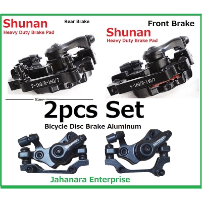 Picture of Oil Type Bike disc brake assembly disc brake disc modification kit accessories folding electric bicycle brake caliper