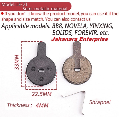 Picture of Bicycle Disc Brake Pads , Bike shoe pads 4 pcs+2 pc Spring free