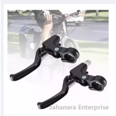 Picture of Bicycle Break Lever mountain cycle Break Lever Full aluminium alloy 1 Pair (Black) - সাইকেল