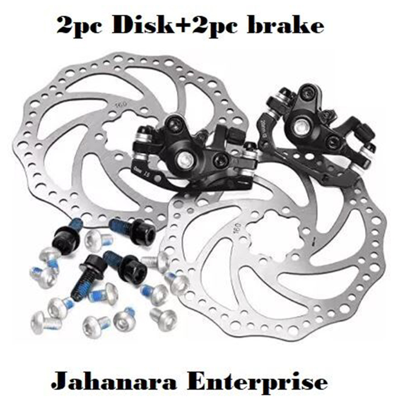 Picture of Bicycle Disk Brake & Rooter ( 2pc Disk+2pc brake ) Bicycle Brake+Disk With 12pcs Disk Bolt Free Set Combo Offer - সাইকেল