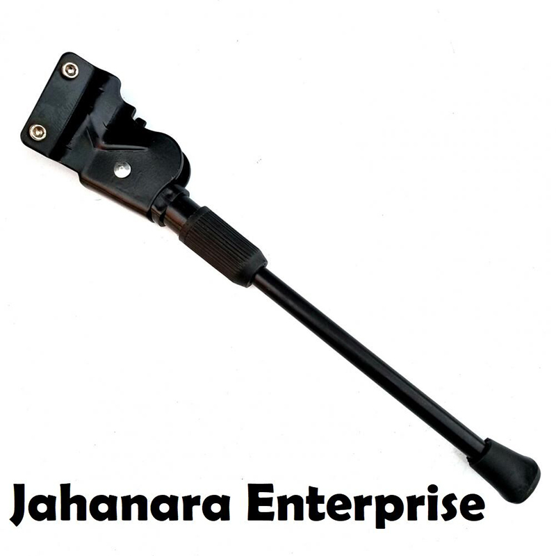 Picture of Bicycle Kick Stand For 24" 26" - Bike - সাইকেল