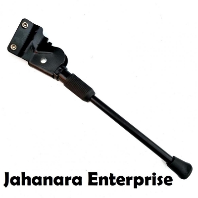 Picture of Bicycle Kick Stand For 24" 26" - Bike - সাইকেল