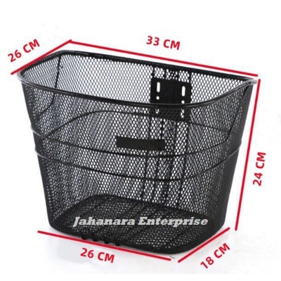 Picture of Bicycle Basket Net Big Size Black Any Size Heavy Duty Bicycle Accessories