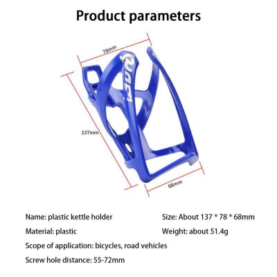 Picture of Bottle Holder Bicycle Drum Holder Bottle Rack Cages Bicycle Accessories - Bike - সাইকেল
