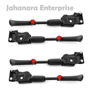Picture of Bicycle Stand /Kickstand For 16/20/24/26/700C Kick Stand Bicycle Kickstand Side Stick Stand Bike Cycling Side - সাইকেল