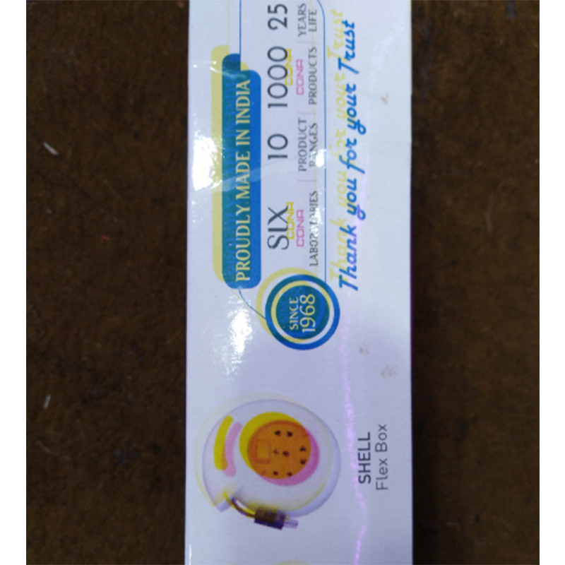 Picture of Calling Bell Door Bell Ding Dong Tune Made in India Door Bell for home and Office AC/DC without battery lift bell