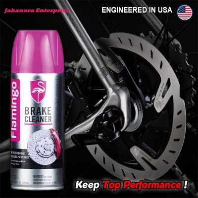 Picture of Bicycle Brake Cleaner Spray Road Bike MTB Brakepad Noise Clean Rotor Disc Caliper 450ML Sprays Flamingo USA Brand - সাইকেল