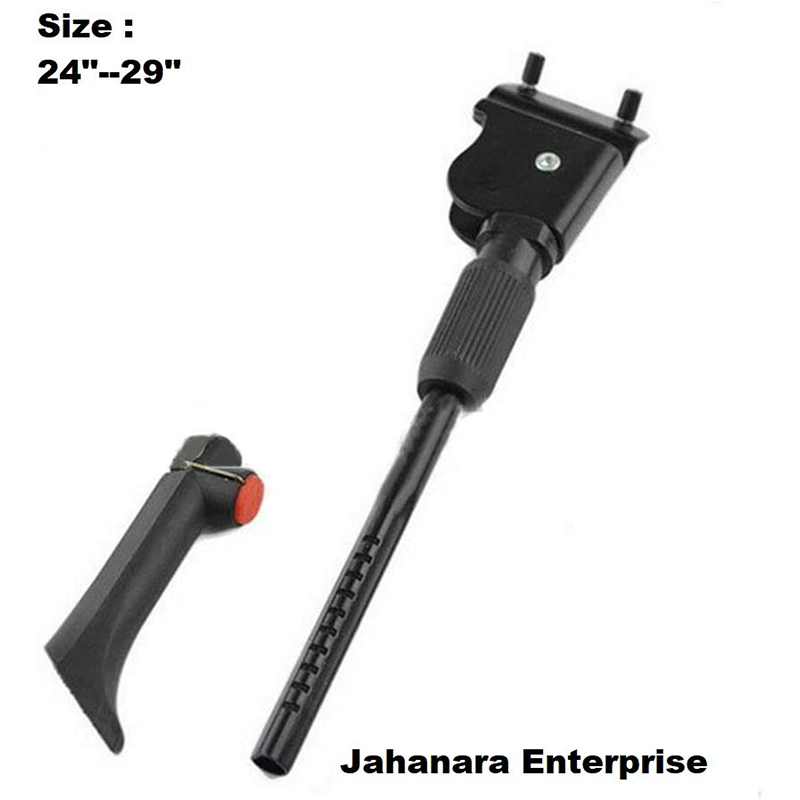 Picture of Bike Stand Bike Kickstand Height Adjustable Heavy Duty Bicycle Mountain Bike Stand of 24-29 Inches - Bike - সাইকেল