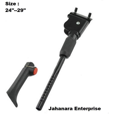 Picture of Bike Stand Bike Kickstand Height Adjustable Heavy Duty Bicycle Mountain Bike Stand of 24-29 Inches - Bike - সাইকেল