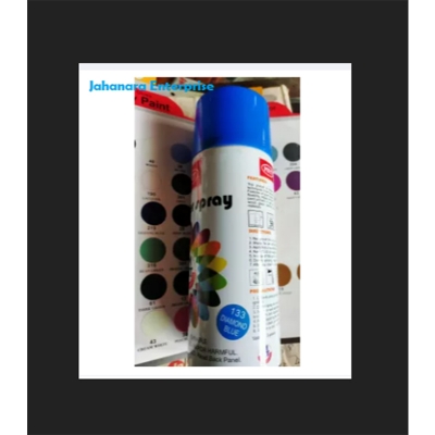 Picture of Spray Paint- Dimond Blue (MRT) 400ml