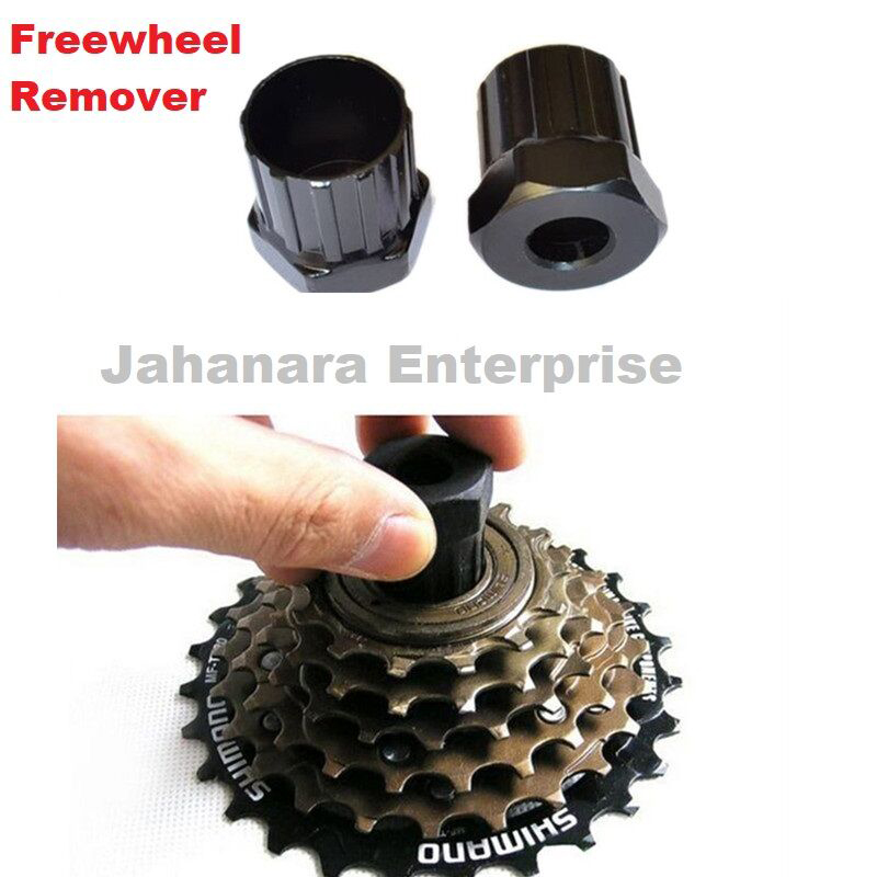 Picture of Bicycle Cycle Flywheel Freewheel Locking Remover Bike Repair Tool Heavy Duty Only freewheel Remover Bike Accessories - সাইকেল - cycle accessories