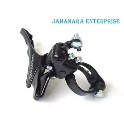 Picture of Shimano Front Derailleur ( Up & Lower Pull Wire )31.8mm Mounting Ring TZ30 6/7/8 Speed Bicycle Accessories - Bike - সাইকেল