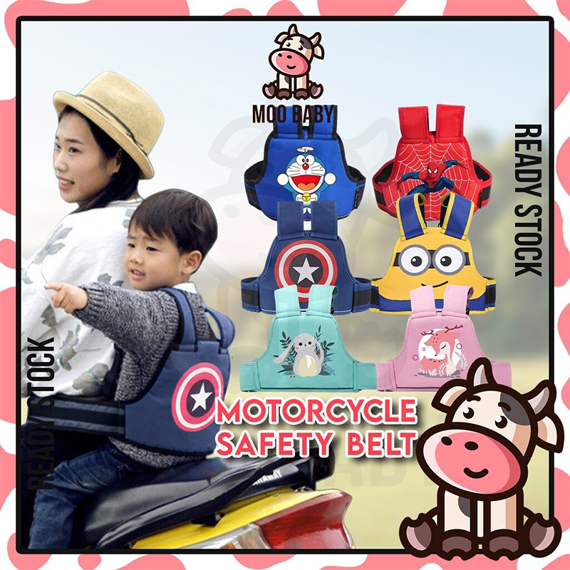 Picture of Baby Safety Belt For Bike. Baby Kids Motorcycle Safety Belts .Motor Child Safety Belt