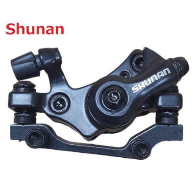 Picture of Oil Brek Type Bicycle Parts Brakes MTB Mountain Bike Line Pulling Mechanical Disc Brakes Bicycle Parts Bicycle Accessories 1 pc