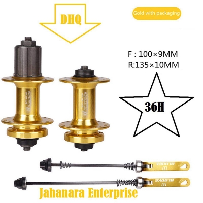 Picture of Bicycle Casette Bearing Hub 36 Hole Quick Release Six Nail Disc Brake Hub Suitable For Tower Base 7/8/9/10/11 speed (1 Pair) Golden
