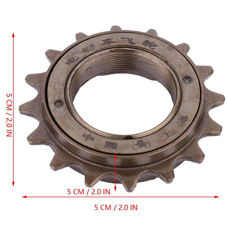 Picture of Bicycle Single Speed Freewheel with 16 Teeth [ Made In India ] Bicycle Accessories 1 pc - সাইকেল