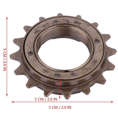 Picture of Bicycle Single Speed Freewheel with 16 Teeth [ Made In India ] Bicycle Accessories 1 pc - সাইকেল