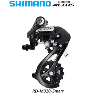 Picture of Shimano Altus RD-M370 Rear Derailleur Direct Mount for Mountain Road Bike MTB Cycling Accessories