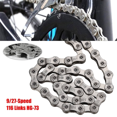 Picture of Bicycle Chain 9 Speed SHIMANO Deore LX 105 Chain Mountain Steel Silver 116 links  (Made in Japan) Bicycle Accessories