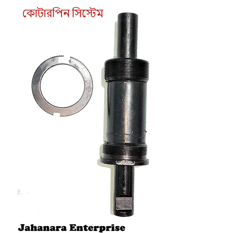Picture of Bicycle Bottom Bracket Set Steel 68x142mm(BC1.375x24T) Indian Style (Coterpin system) Bottom Bracket Axle Cartridge Bearing Set