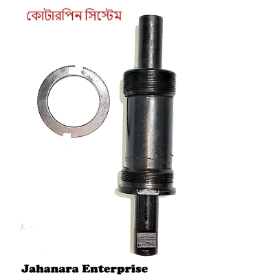 Picture of Bicycle Bottom Bracket Set Steel 68x142mm(BC1.375x24T) Indian Style (Coterpin system) Bottom Bracket Axle Cartridge Bearing Set