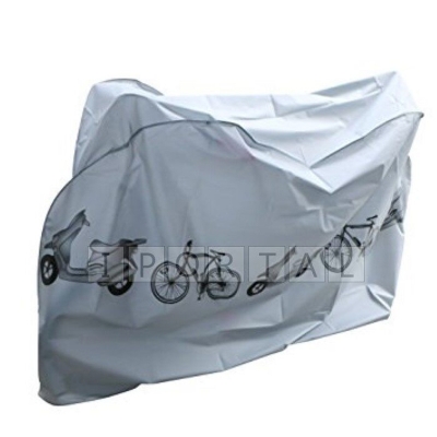 Picture of Bike Bicycle Cycling Rain And Dust Protector Cover Waterproof