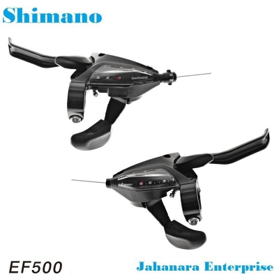 Picture of Shimano ST-EF500 Mountain Bike Shifter Brake Lever 3x8 Speed