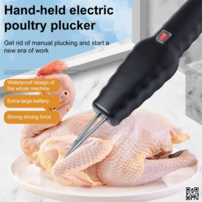 Picture of Handheld Chicken Plucker, Rechargeable Electric Poultry Plucker, Portable Feather Plucking Machine, Electric Feather Removal for Chicken Duck Goose Bird Turkey Poultry