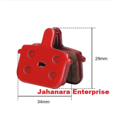 Picture of Bicycle Ceramic Brake Disc Pads Replacement Compatible 2pcs