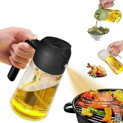 Picture of 2 in 1 Oil Sprayer and Oil Dispenser Bottle 500ml