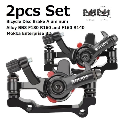 Picture of Bicycle Front & Rear Brake Disc Brake Mechanical Aluminum Alloy - সাইকেল