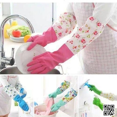 Picture of PVC Kitchen Gloves 2Pcs, Silicone Dish Washing Kitchen Hand Gloves, Half Hand Kitchen Gloves